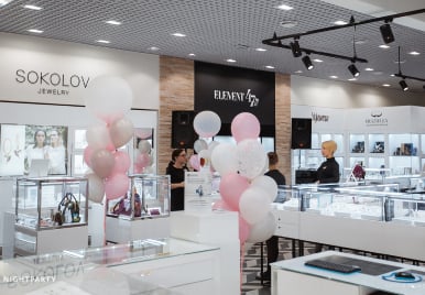 Маркетинговая поддержка партнёров