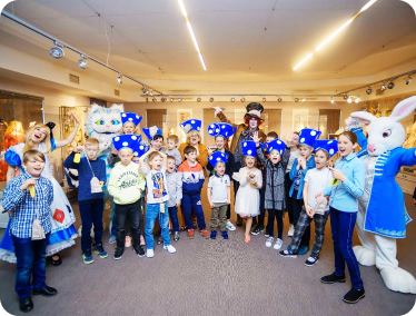 День защиты детей